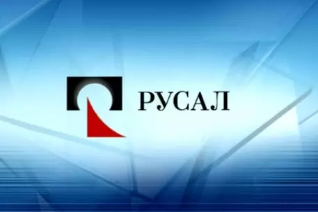За день "Русал" подешевел на два миллиарда долларов