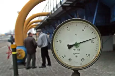 Европа сократила и отсрочила помощь украинскому "Нафтогазу"