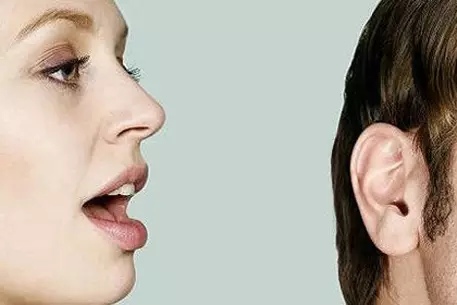 Прощение лучше всего просить через правое ухо собеседника