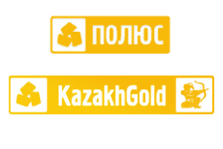 "Полюс золото" и KazakhGold объединят