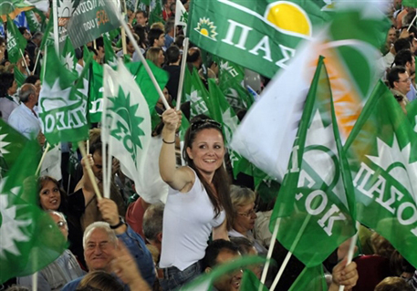 Правящая партия Греции признала поражение на парламентских выборах 
