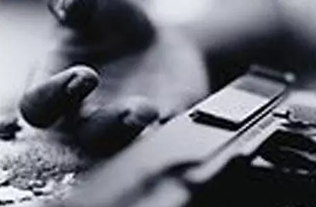 Бывший министр внутренних дел Таджикистана застрелился