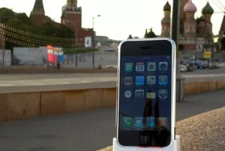 "МТС" начнет продажу iPhone 3GS в России