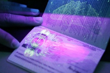 С 2011 года в России введут "электронные паспорта"