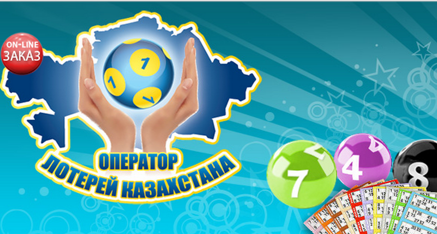 Как Открыть Игровые Автоматы В Казахстане