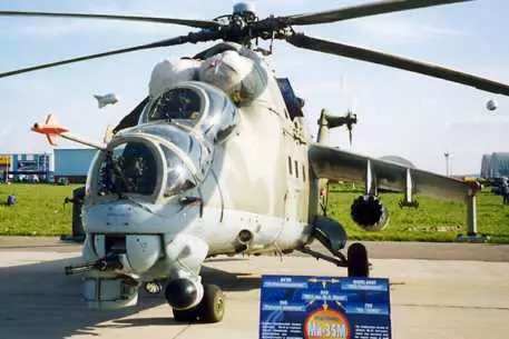 ВВС Бразилии получили первую партию российских Ми-35М