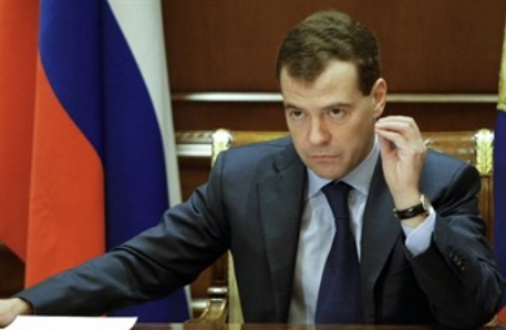 Медведев прибыл в Абхазию с официальным визитом