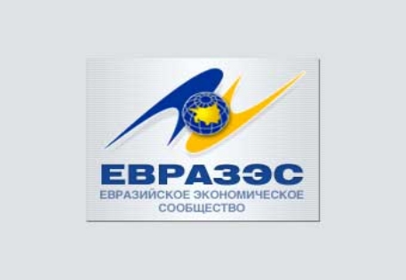 Астана предложила Бишкеку финансовую помощь за счет ЕврАзЭС