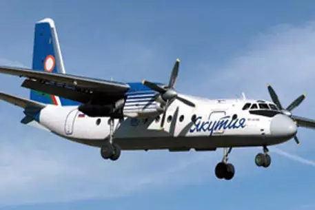 Ан-24 упал на аэродроме Якутска