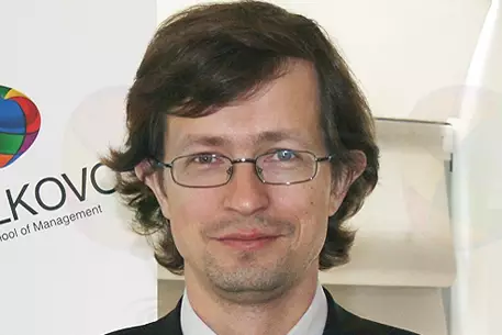 Путин назначил восьмого замминистра финансов РФ