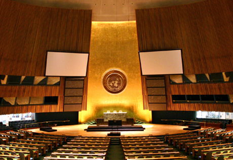 ООН приняла резолюцию о сотрудничестве с ШОС, ОДКБ и ЕврАзЭС
