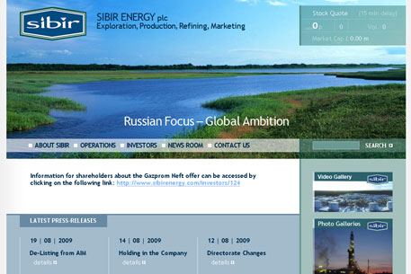 "Газпром нефть" приобрела спорную долю Sibir Energy