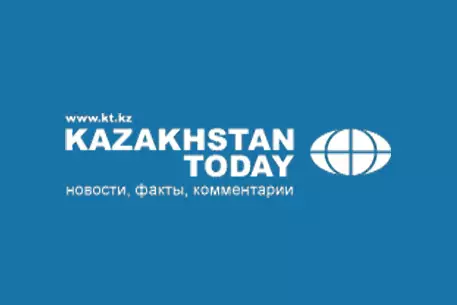 Учредители передали Kazakhstan Today директору информагентства 