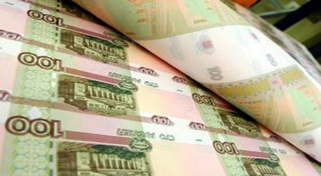 В России введут 100-процентный штраф за валютные махинации