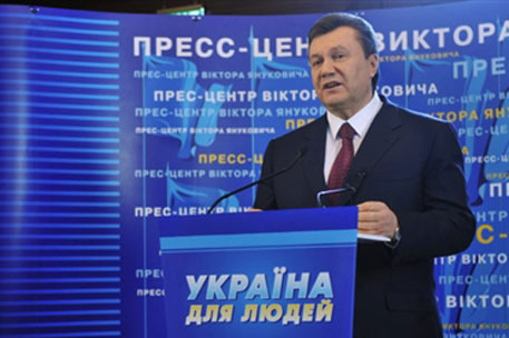 Янукович предложил способ объединения "Нафтогаза" и "Газпрома"