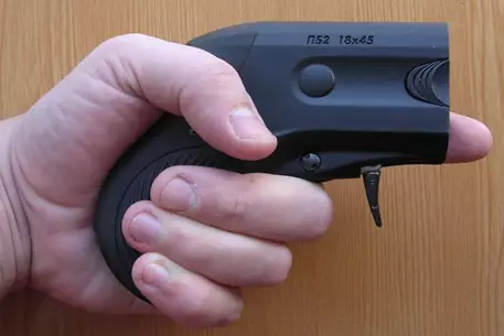 В Алматы напали на топ-менеджера нефтяной инвестиционной компании