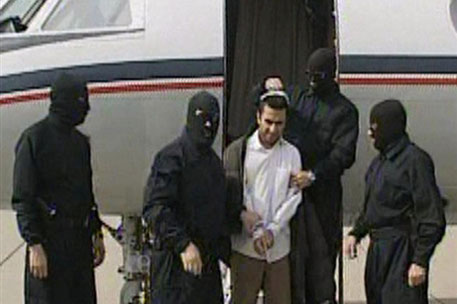 Главаря иранской "Джундаллы" задержали в самолете