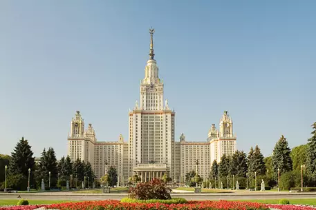 МГУ занял 77-е место в Шанхайском рейтинге 500 лучших вузов мира