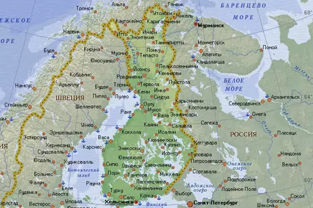 Житель Карелии призывал передать Финляндии часть России