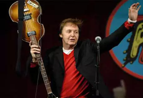 Принц Уильям попросил Пола Маккартни спеть на его свадьбе