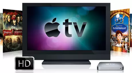 Apple продала миллион телеприставок Apple TV