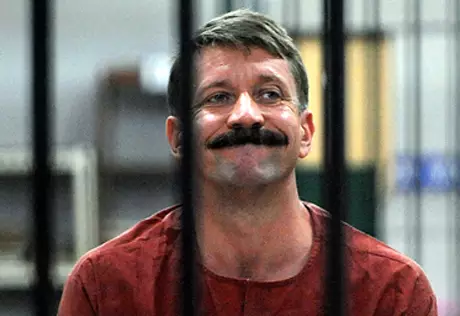 Россия продолжит защищать Бута после экстрадиции