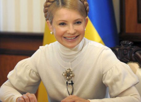 Дресс-код кабмина Украины рассмешил Тимошенко
