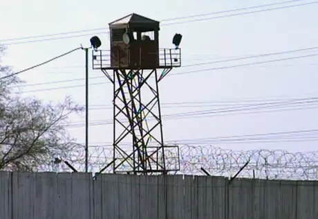 Заключенным в ЮКО пытались передать более шести килограммов наркотиков 