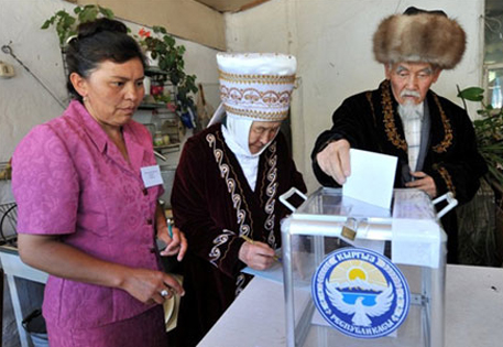 В парламент Кыргызстана прошли пять партий
