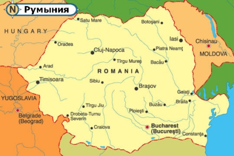 Румыния разместит у себя ракеты новой системы ПРО США