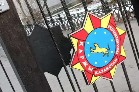 Финпол не возбуждал дела против совладельца SM market