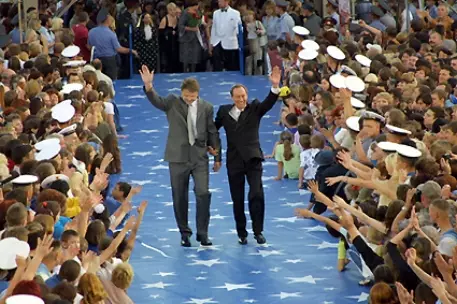 Разноцветный “Волчок“