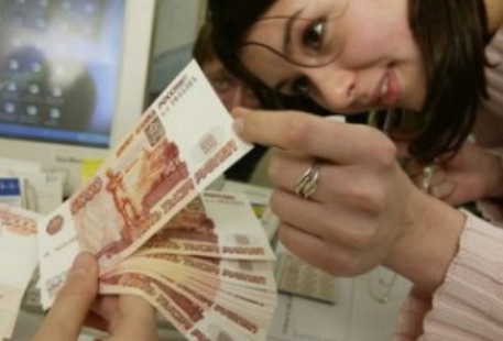 Пенсионные накопления россиян вложат в рискованные бумаги