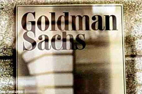 акции goldman sach