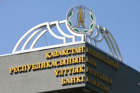 Нацбанк Казахстана выпустил монету к 65-летию Победы