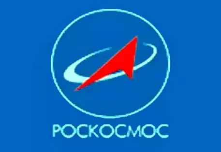 Роскосмос нарушил бюджетное и трудовое законодательство