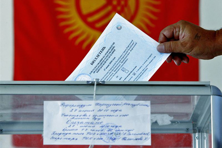 ЦИК Кыргызстана огласил окончательные итоги выборов