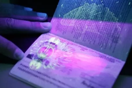 0,1 процента швейцарцев спасли страну от выхода из "шенгена"