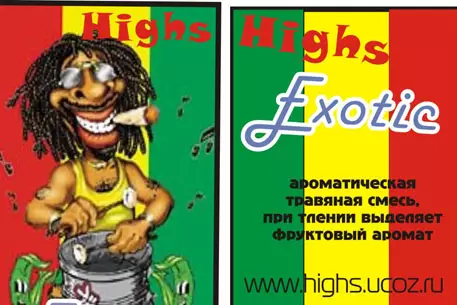 Курительные смеси попадут в список наркотических веществ