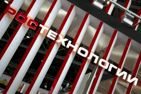 Россия и Израиль займутся выпуском беспилотников