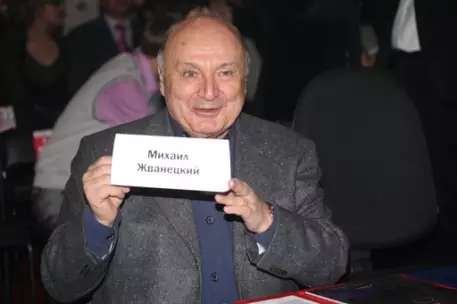 Сатирика Михаила Жванецкого госпитализировали
