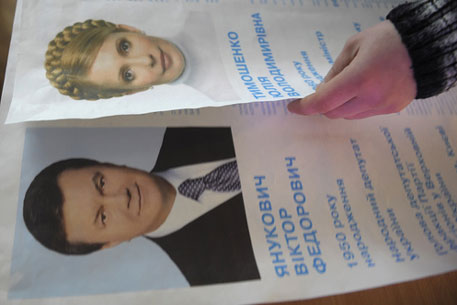 Тимошенко и Янукович проголосовали на выборах