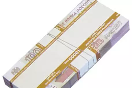 В Волгоградской области цыганки заплатили за сотовые "куклами"