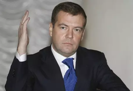 В России смягчили уголовный кодекс