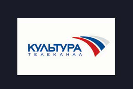 Культура телеканал архив