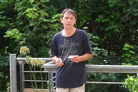 Российский музыкант покончил с собой на гастролях во Франции