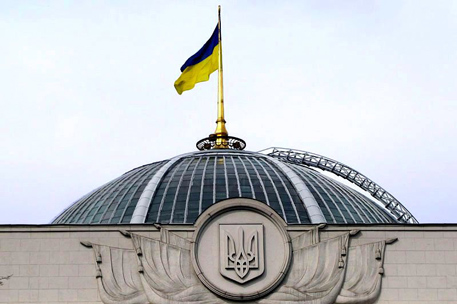 Парламент Украины принял бюджет на 2010 год
