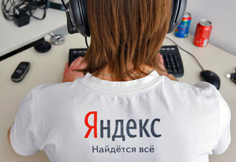 Запросы в "Яндексе" про любовь превышают запросы про алкоголь