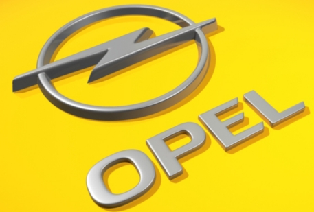 Компания Opel прекратит существование