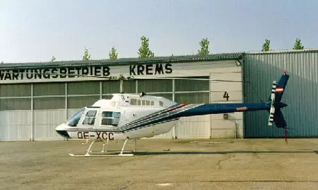 В Австрии при крушении вертолета пострадали четыре человека